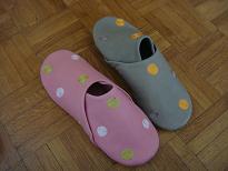slippers.JPG
